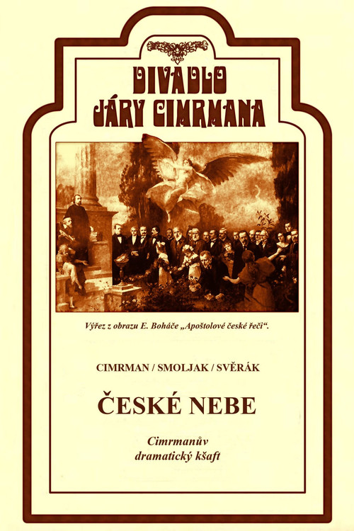 České nebe постер