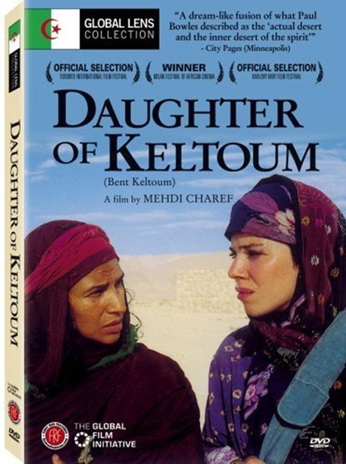 La Fille de Keltoum постер