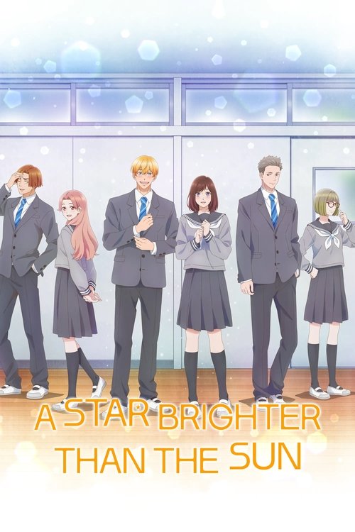 A Star Brighter than the Sun постер