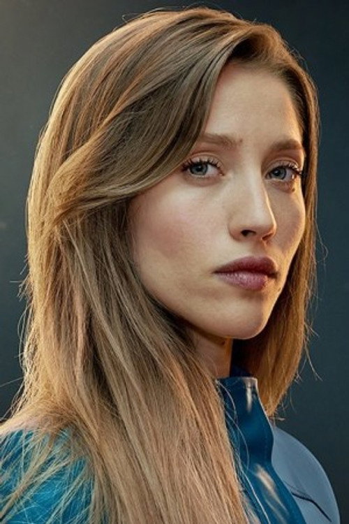 Агустина Бисио