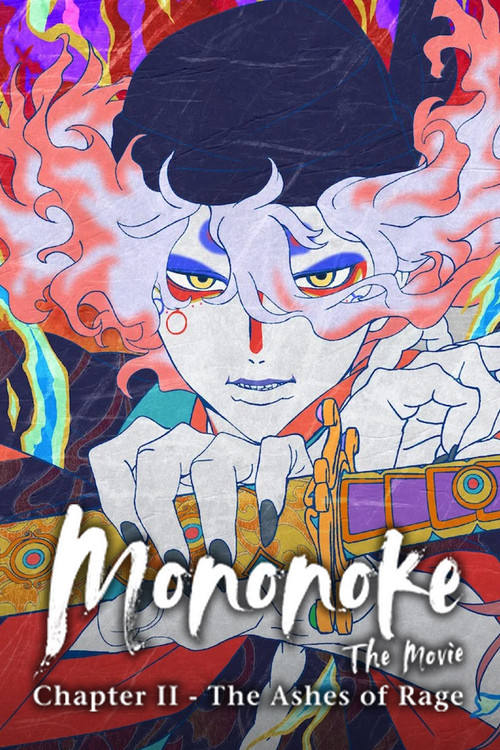 Mononoke the Movie: Chapter II - The Ashes of Rage постер