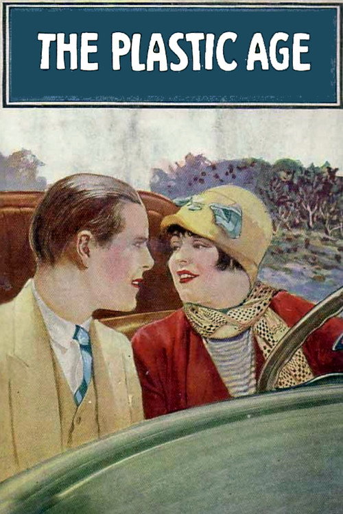 Пластмассовый век постер