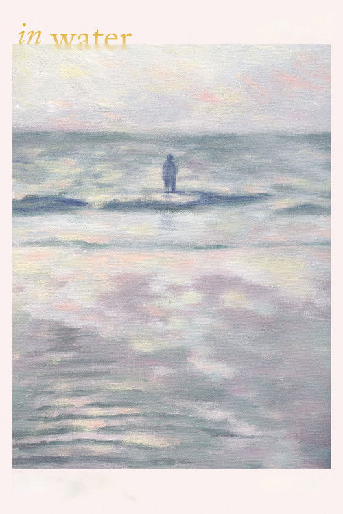 물안에서 постер