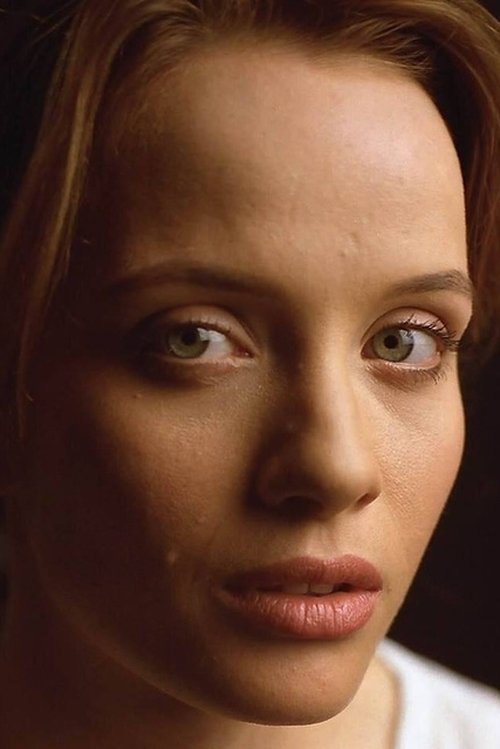 Нора Лили Хёрих