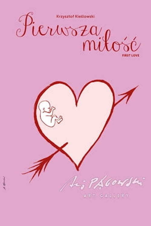 First Love постер