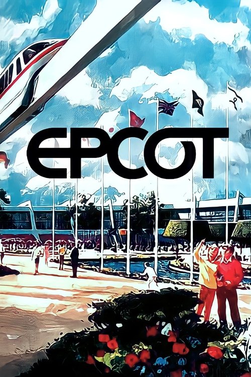 EPCOT постер
