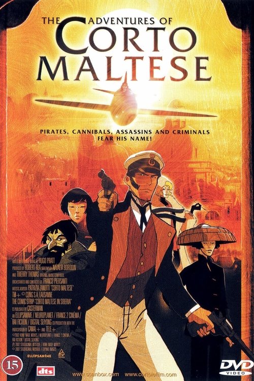 Corto Maltese: The Secret Court of the Arcane постер