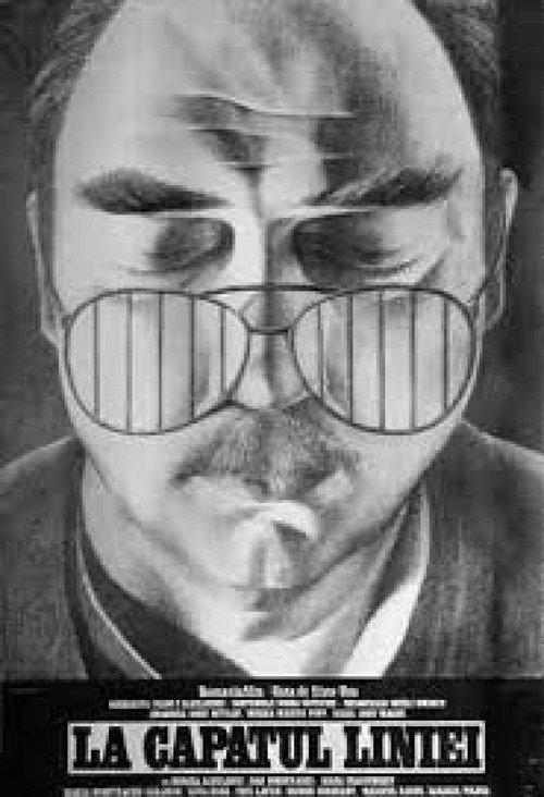 La capătul liniei постер