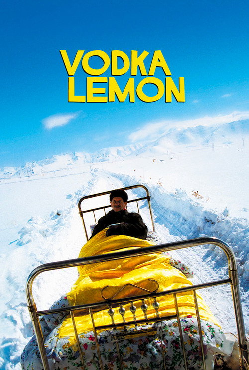 Vodka Lemon постер