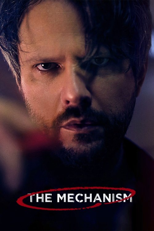 Механизм постер