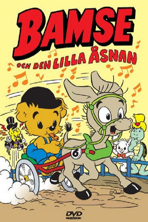 Bamse og det lille æsel постер