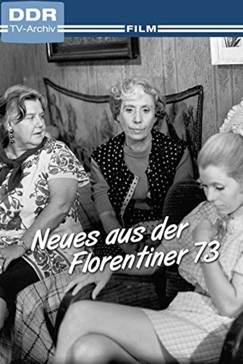 Neues aus der Florentiner 73 постер