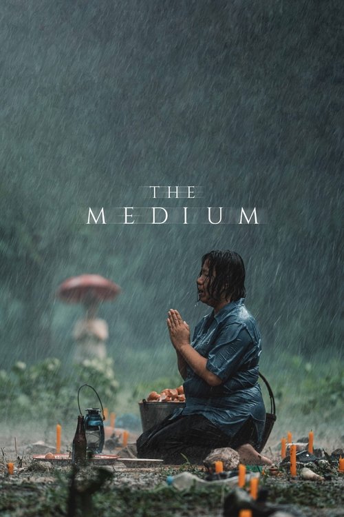 The Medium постер