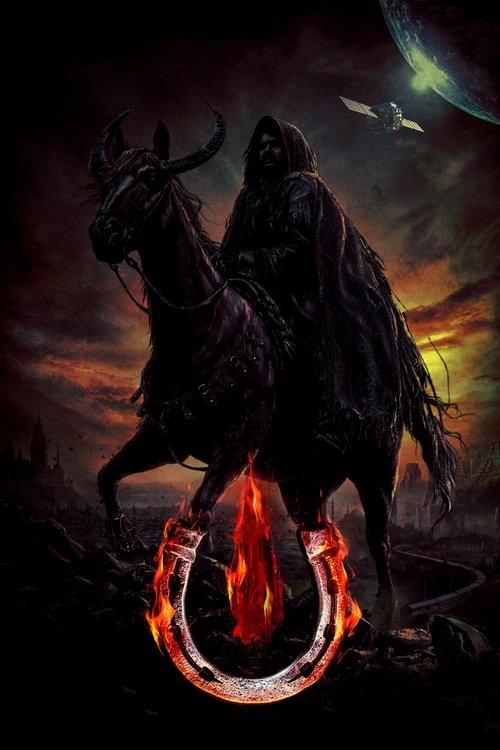 ಉಪೇಂದ್ರ ಇಂಟೆಲಿಜೆನ್ಸ್ постер