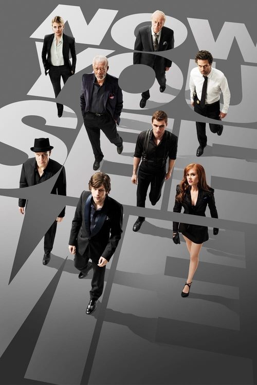 Now You See Me постер