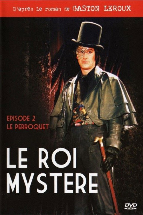 Le Roi mystère постер