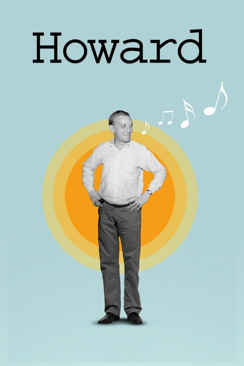 Ховард постер