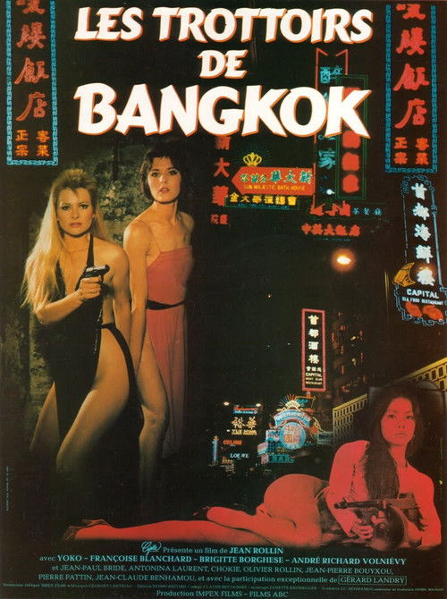 Sidewalks of Bangkok постер