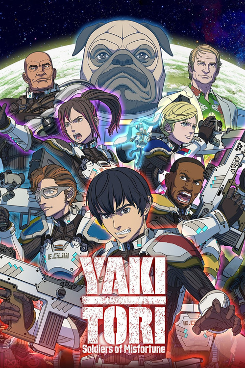 Yakitori: Soldiers of Misfortune постер