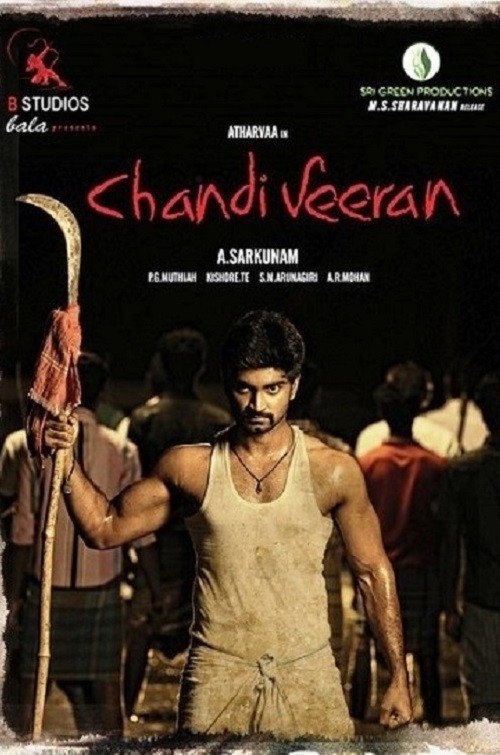 சண்டி வீரன் постер
