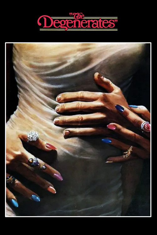 Сатирикон постер