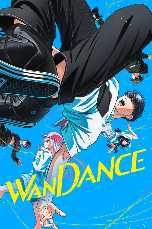 Один танец постер