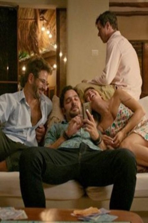 Амальгама постер