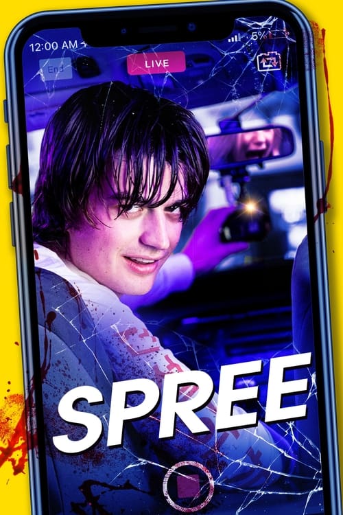 Spree постер