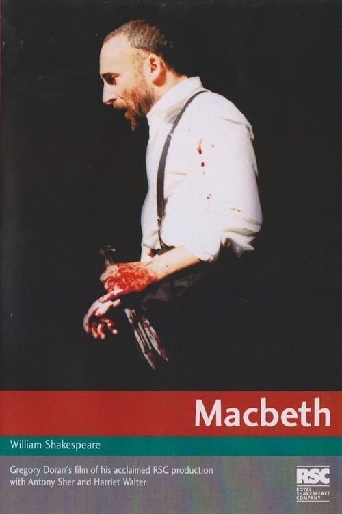 Macbeth постер