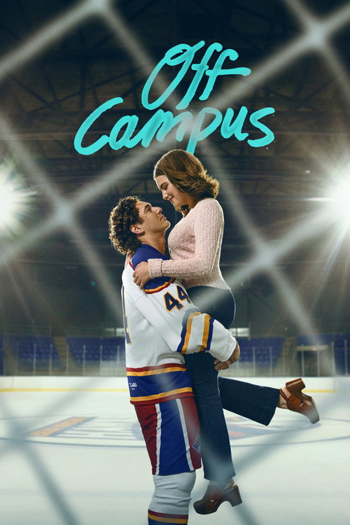 Off Campus постер