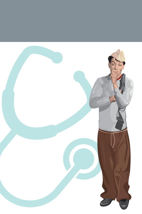 El señor doctor постер