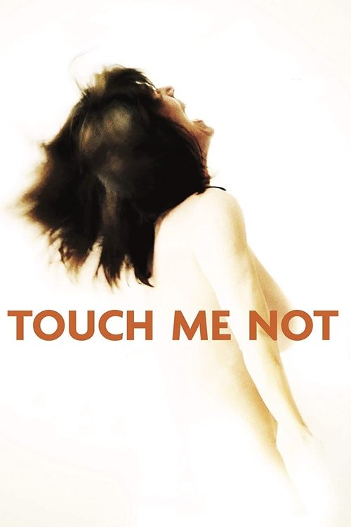 Touch Me Not постер