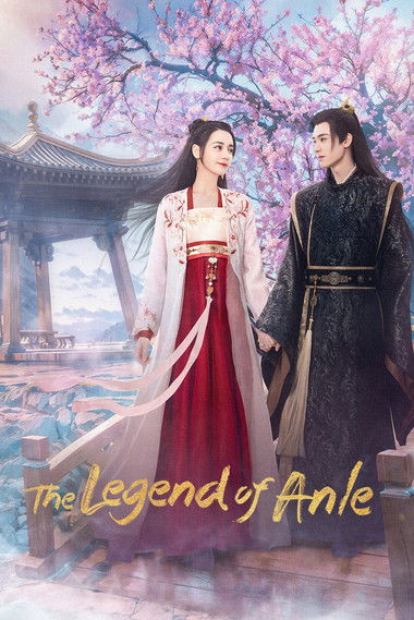 The Legend of Anle постер