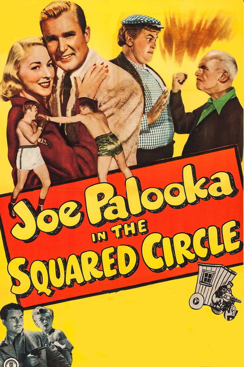 Joe Palooka in the Squared Circle постер