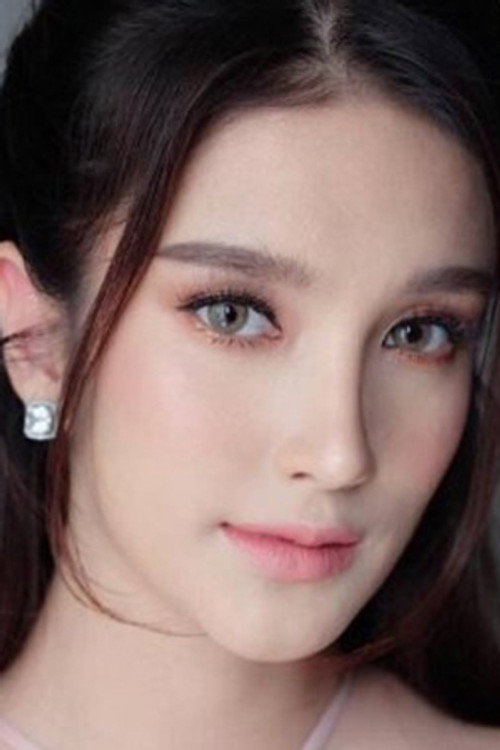 ปภาดา กลิ่นสุมาลย์