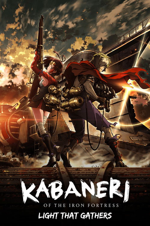 Kabaneri of the Iron Fortress: Light That Gathers постер