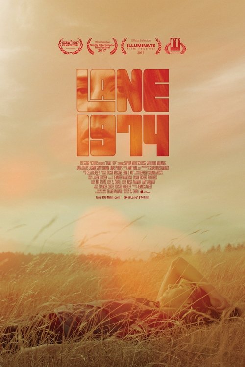 Лейн 1974 постер