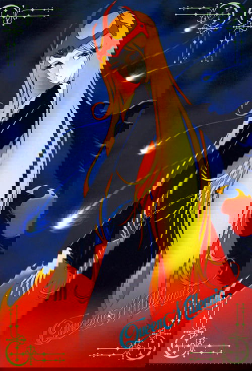 Queen Millennia постер