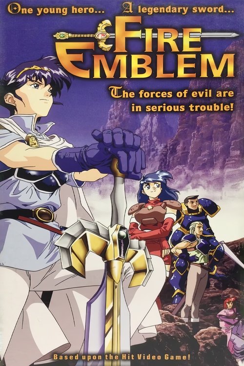 Fire Emblem постер