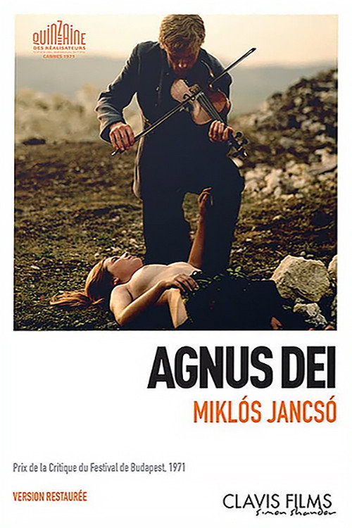 Agnus Dei постер