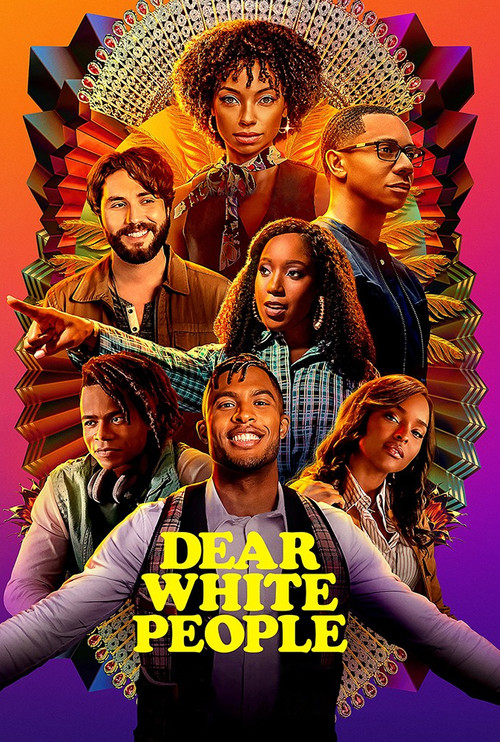Dear White People постер