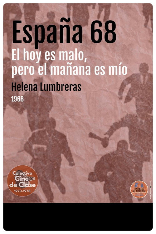 Spain '68 постер