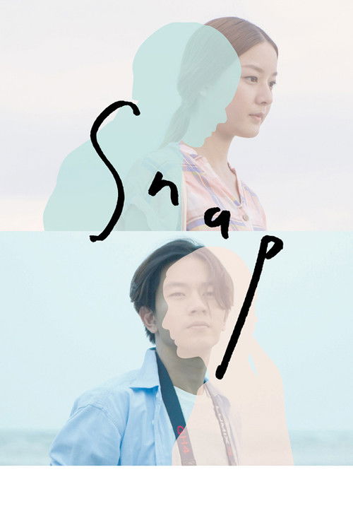 Snap แค่...ได้คิดถึง постер