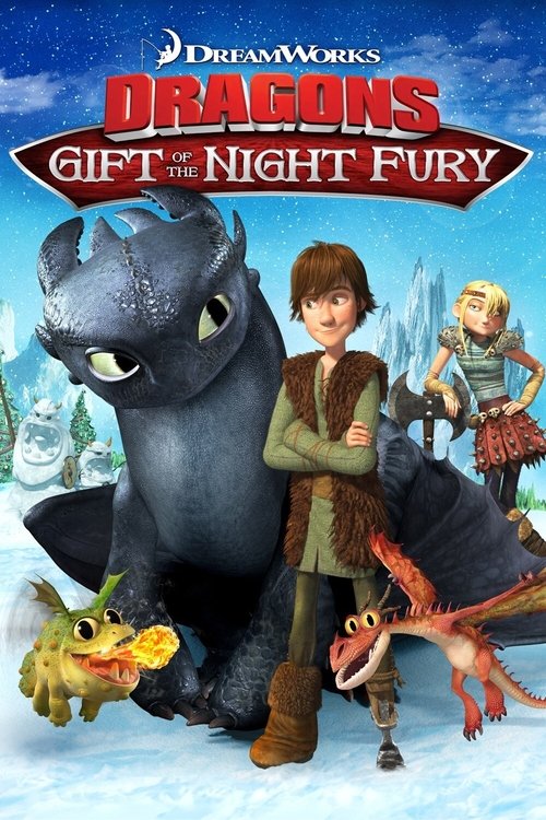 Dragons: Gift of the Night Fury постер
