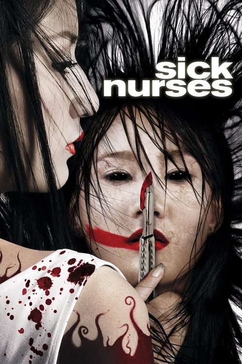 Sick Nurses постер