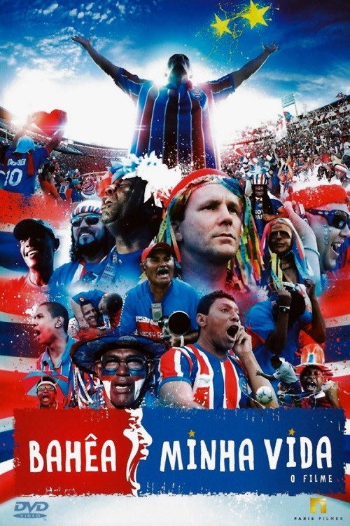 Bahêa, Minha Vida постер