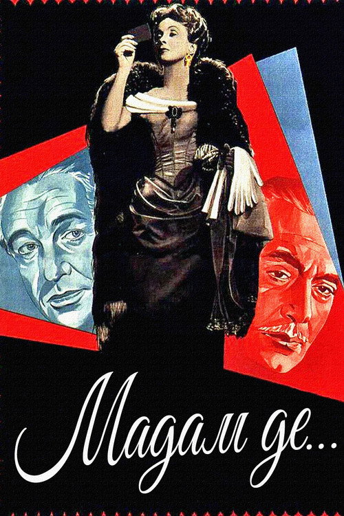 Мадам де… постер