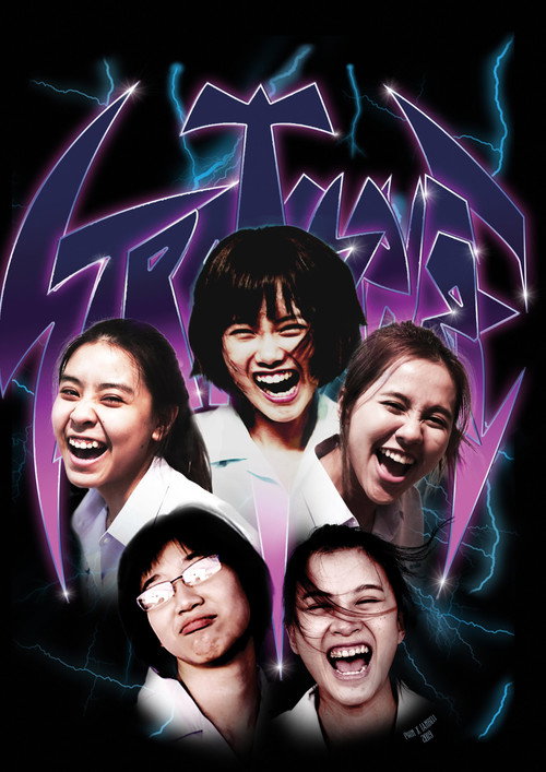 Stratosphere постер