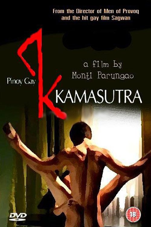 Kamasutra for Gay Men постер