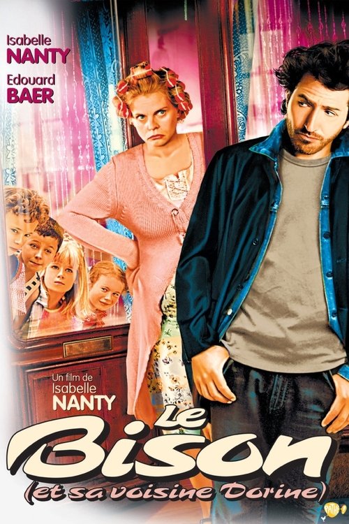 Любовь зла постер